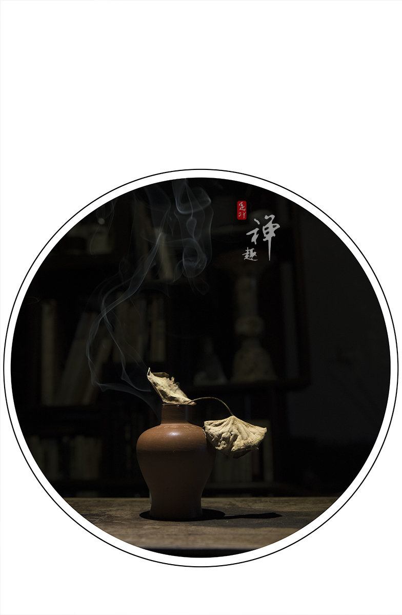【禅茶一味】. (共p)