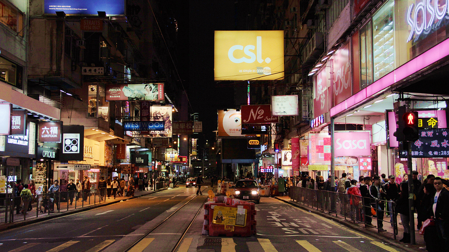 香港夜景随拍 -------- 1