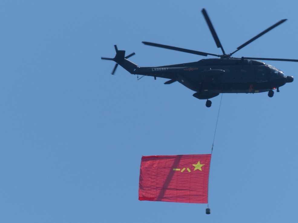 阅兵拍飞机