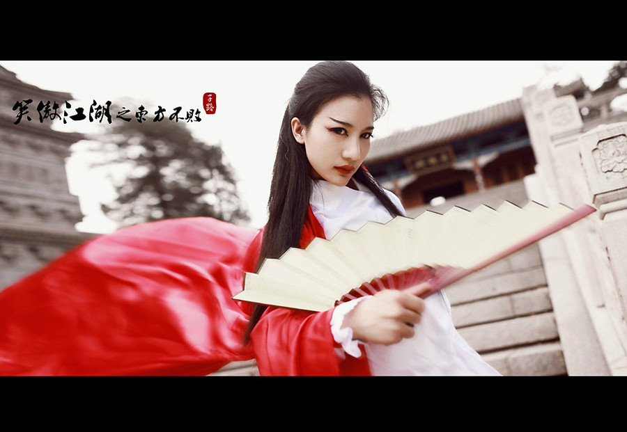 【【免费外拍】古装之美:东方不败古装人像摄