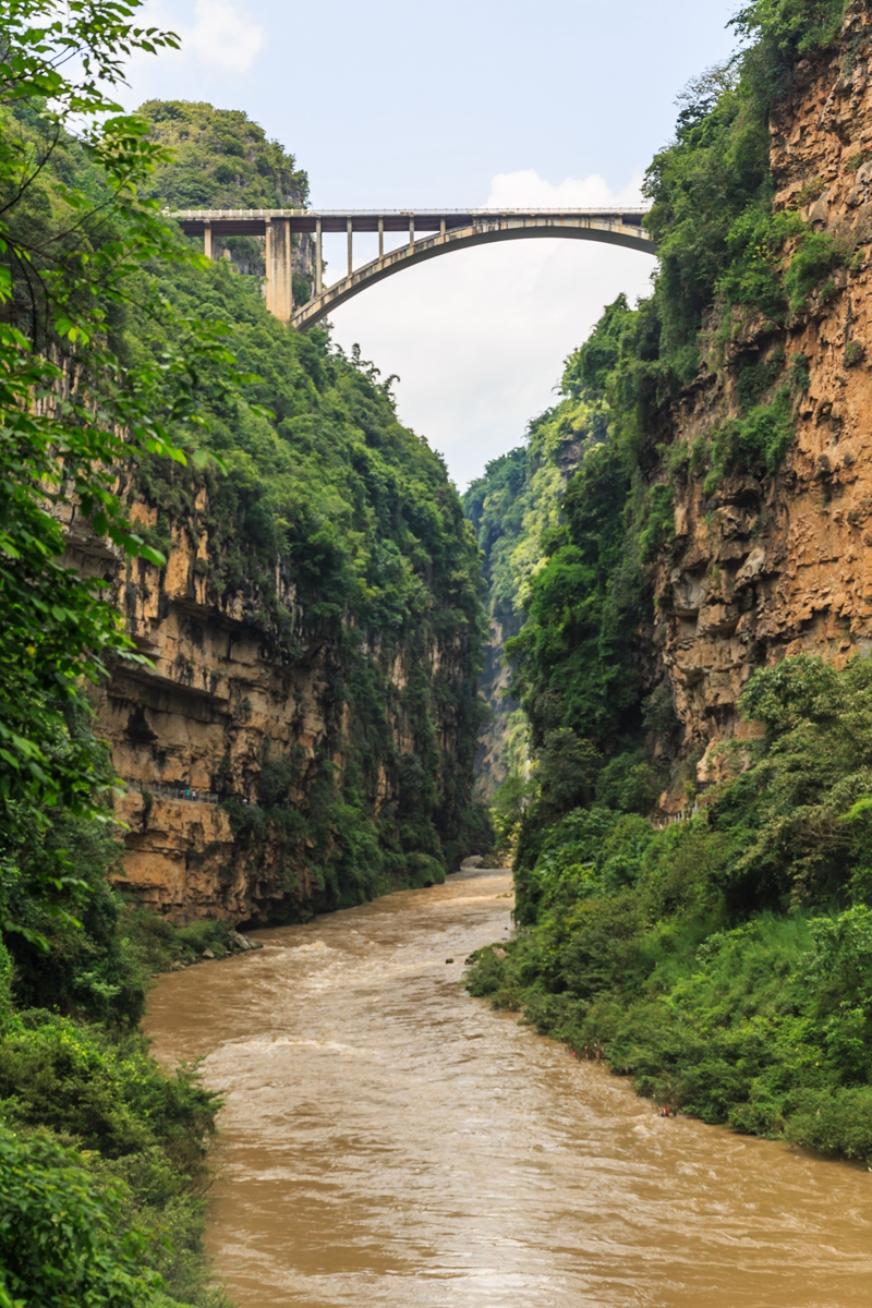 峡谷风光—贵州马岭河大峡谷