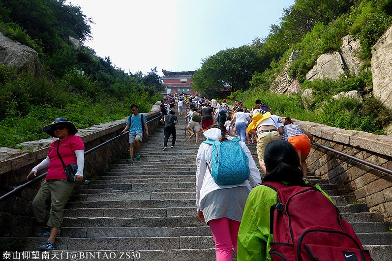 登泰山