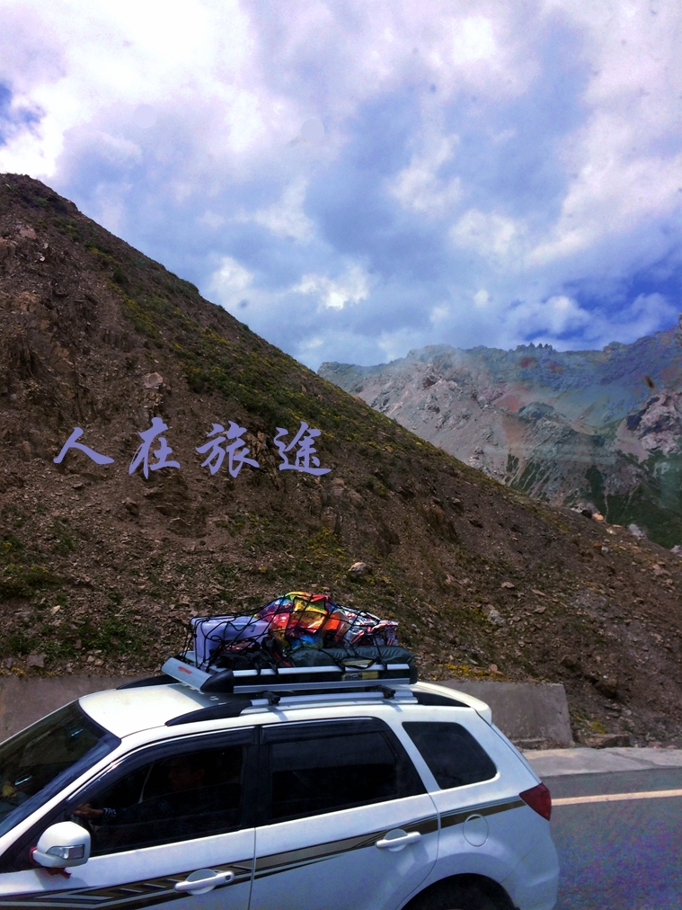 人在旅途续影(二)(手机拍摄)