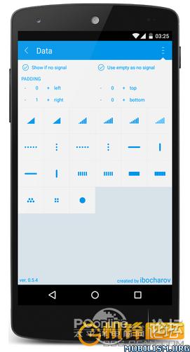 [系统工具] 状态栏图标美化Flat Style Bar Indica