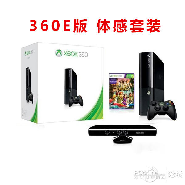 99新xbox360 E SLIM港版体感游套装双破_二手