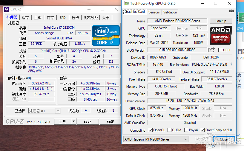 出自用95新dell m4600,i7 2820qm 16gb v4广色域屏 amd m5100显卡