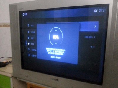 体验老式电视机如何连接智能电视盒_IT·人·