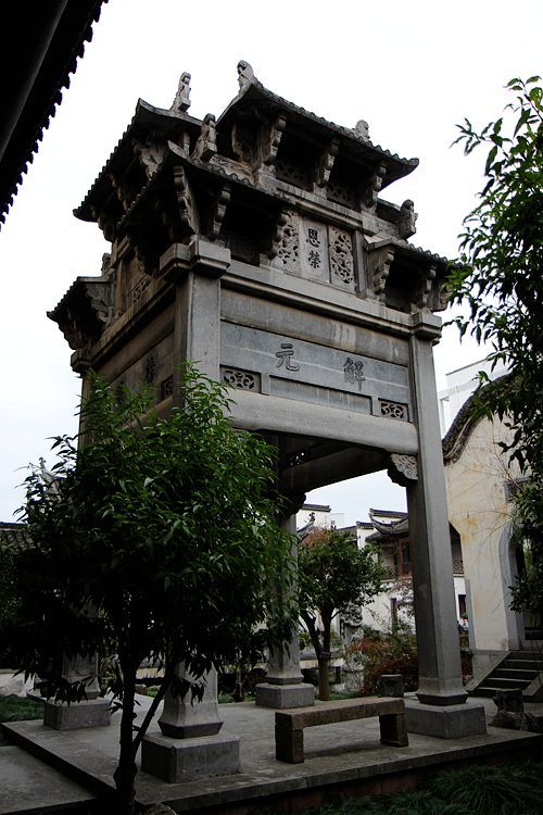 徽州文化-明清古建筑