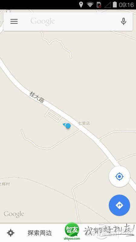 [出行拍照] 〖走进6.0时代〗:谷歌地图(Android