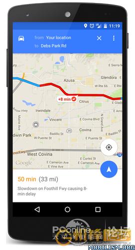 [交通导航] [走进6.0时代]谷歌地图(Android)v9.1