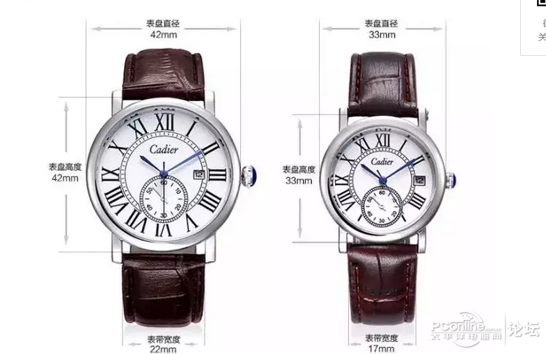 卡地雅买手表去哪个品牌最好男款手表_二手杂