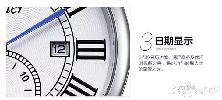 卡地雅买手表去哪个品牌最好男款手表_二手杂