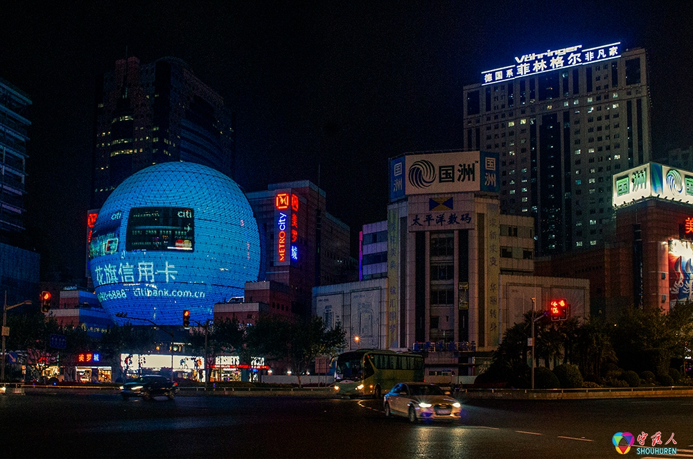 徐家汇夜景