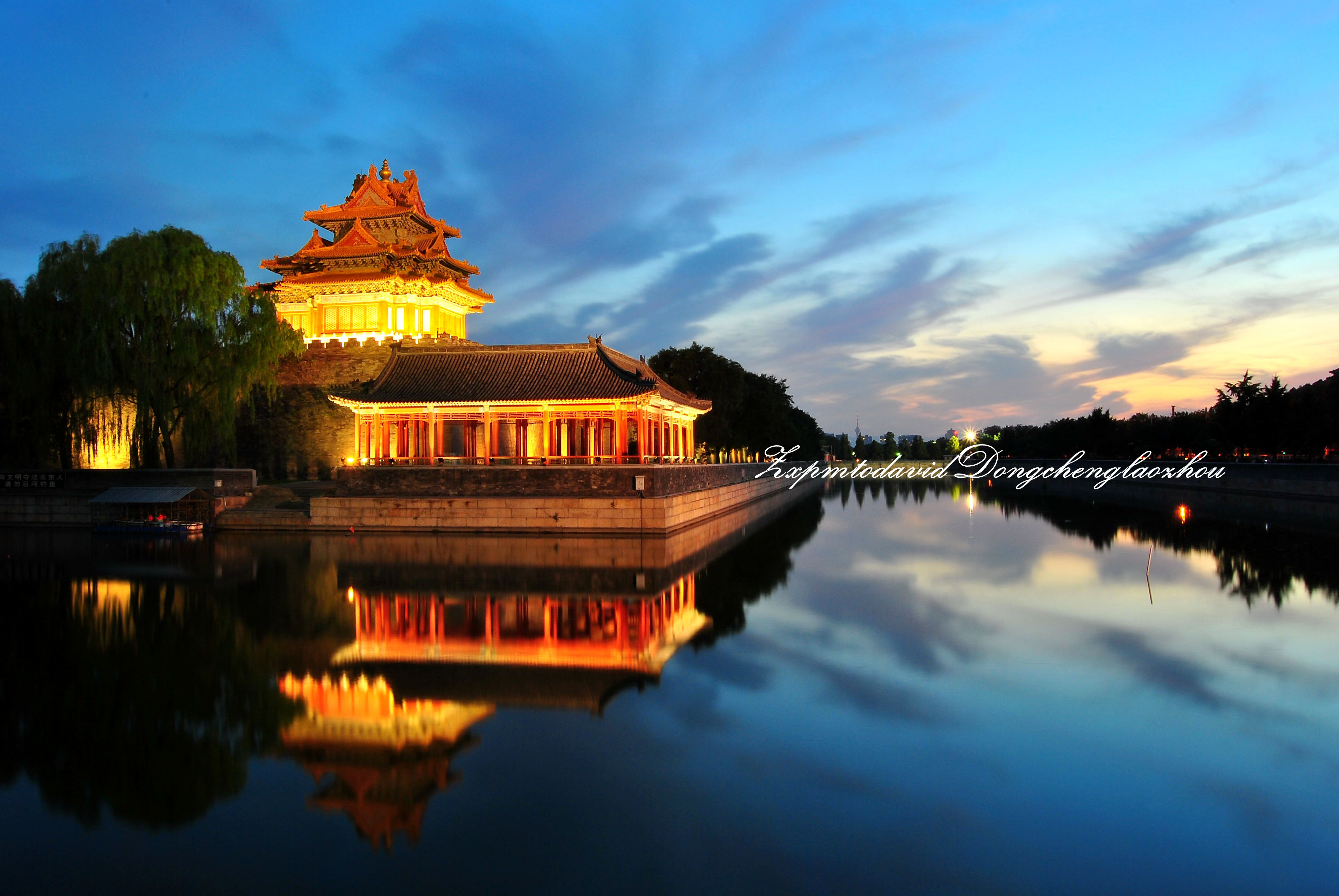 故宫博物院