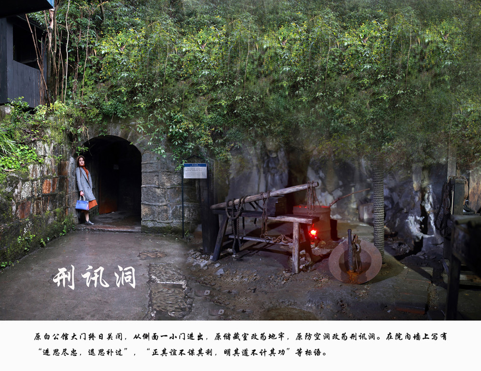 香山白公馆(重庆别墅)_上海摄友图纸_太平洋的纸a4cad打印论坛图片