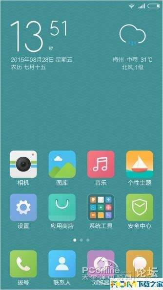 小米红米Note刷机包 4G双卡版 MIUI7开发版5.