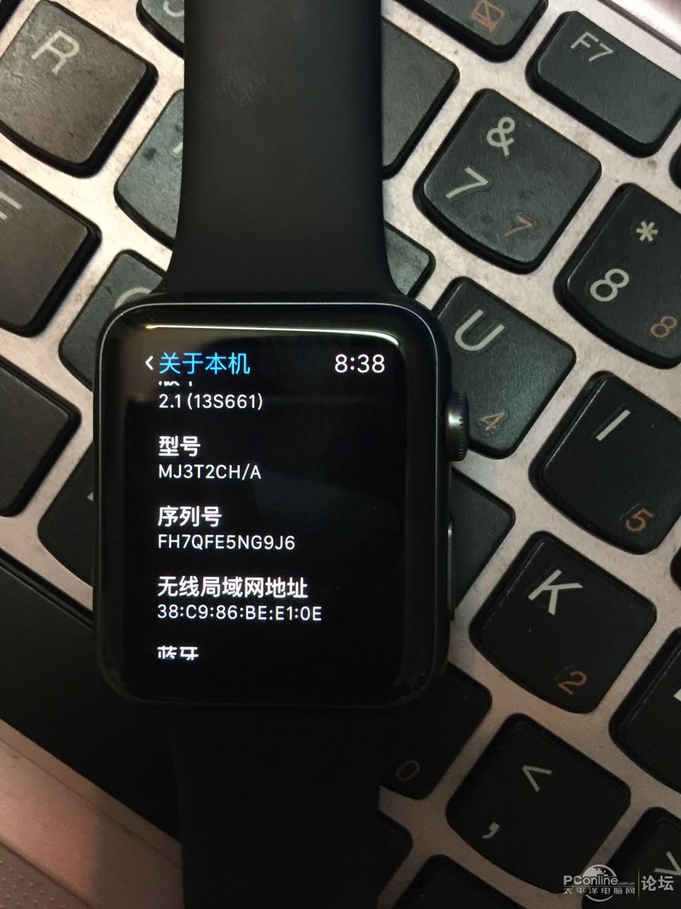 苹果运动版手表 Watch 42mm 黑色 全套带盒 官