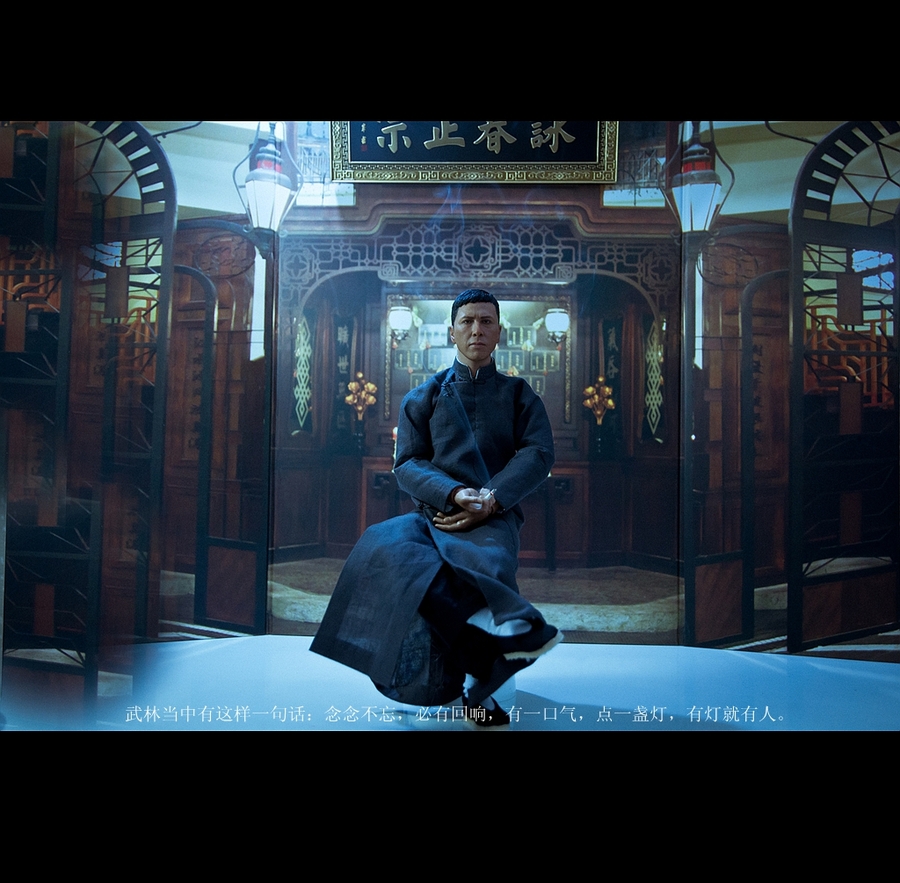 咏春,叶问!图片