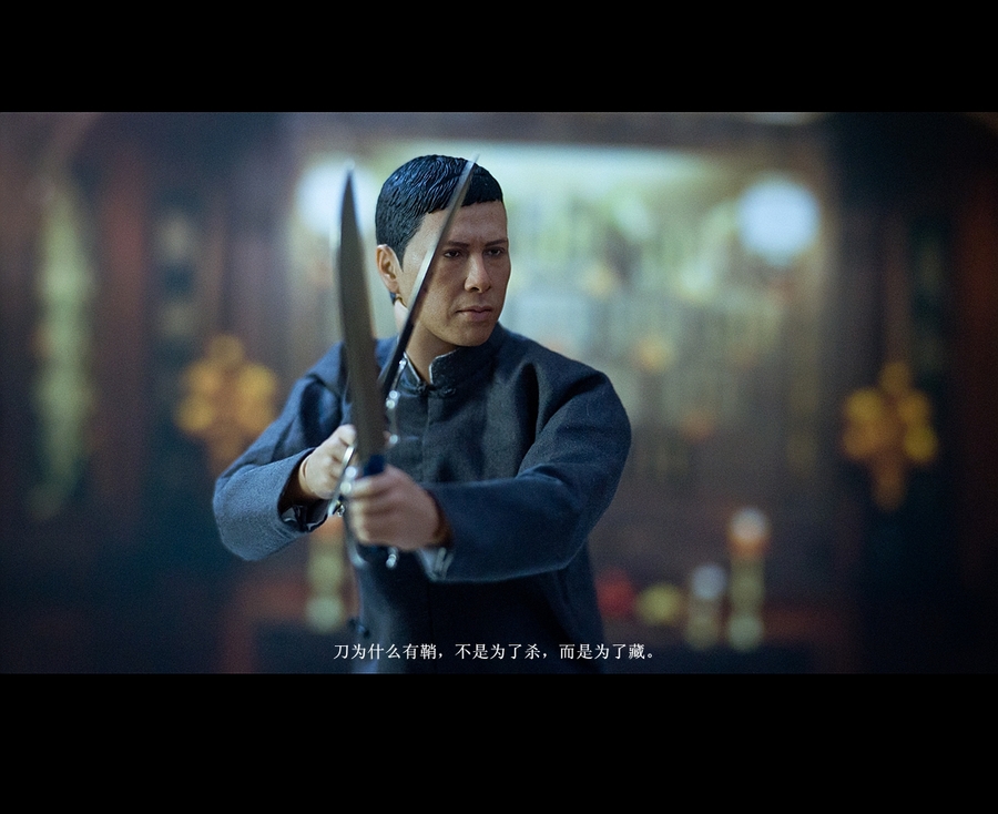 咏春,叶问!图片