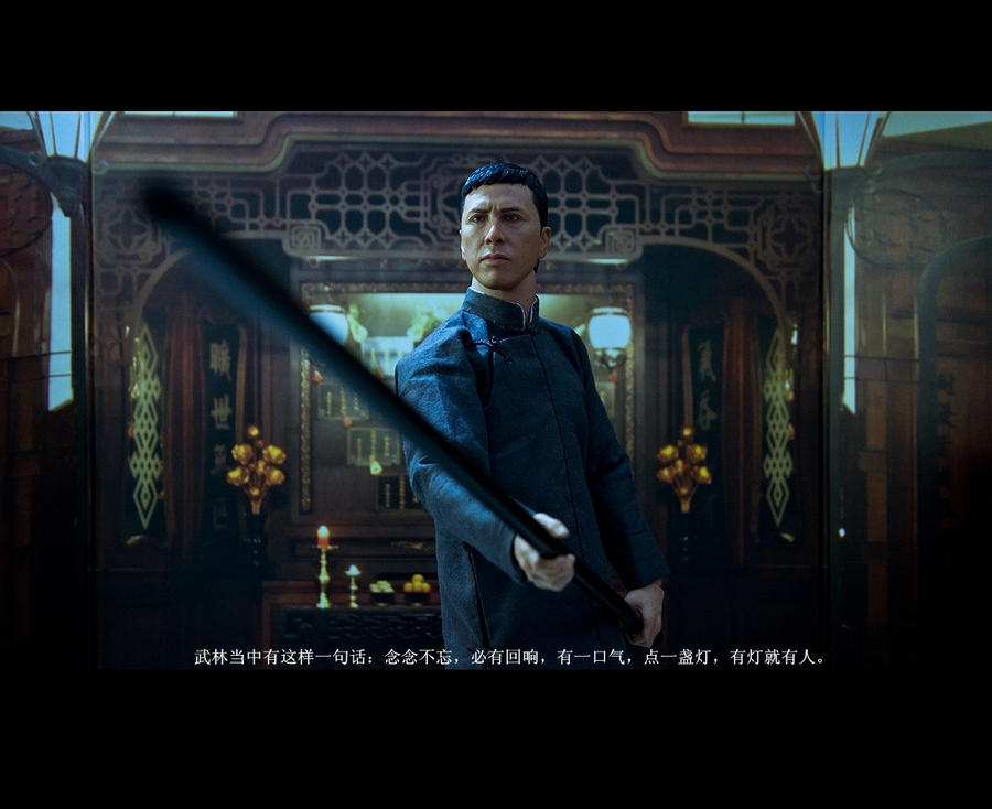 咏春,叶问!图片
