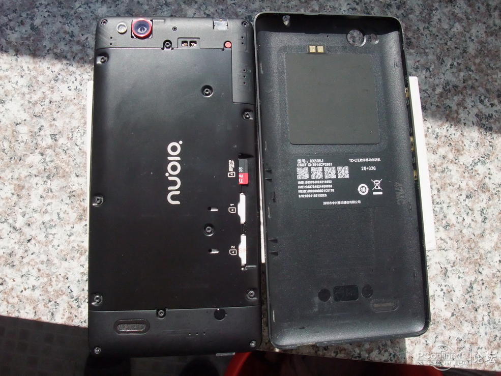 努比亚Z7max 4G双卡全网通 2G加32G 安卓5.1