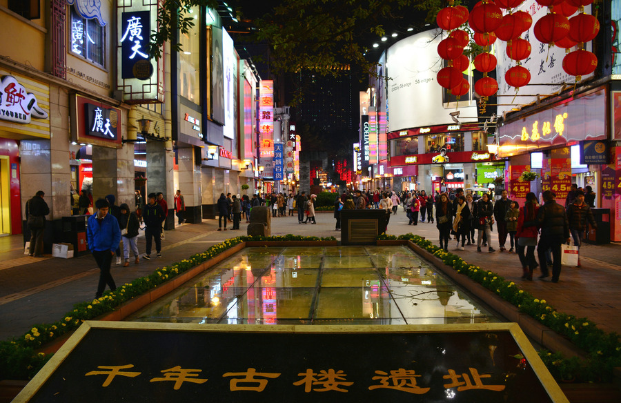 北京路的夜拍!