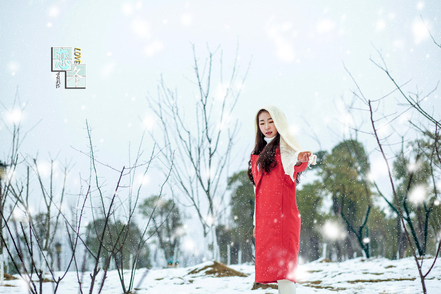 "恋冬"!雪景人像