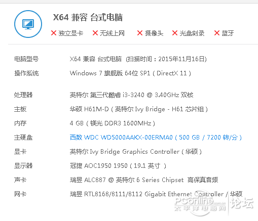 求大神配置,这指导开个CAD都卡?导出换3dmax需要怎么cad格式图片