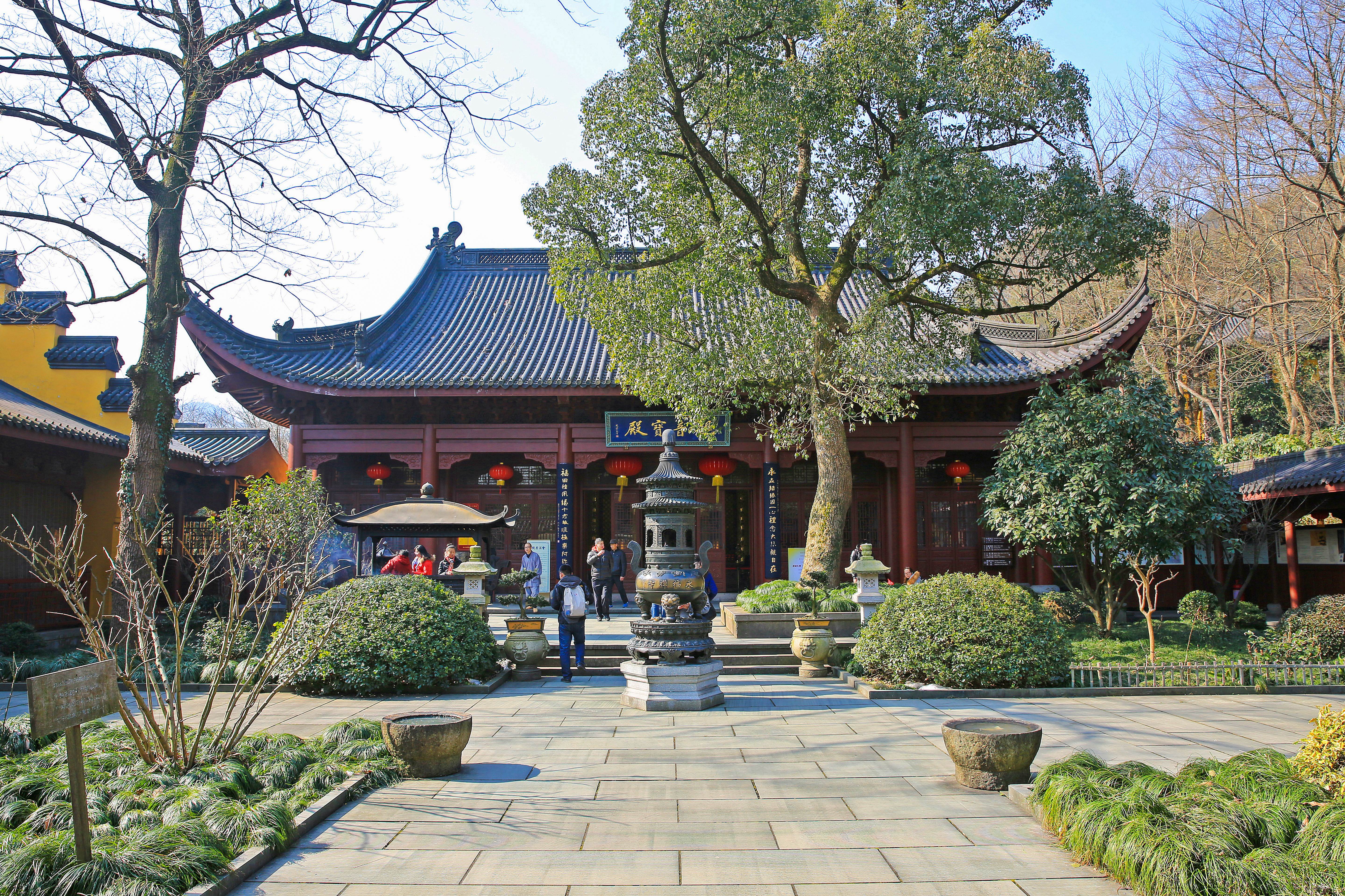 永福寺