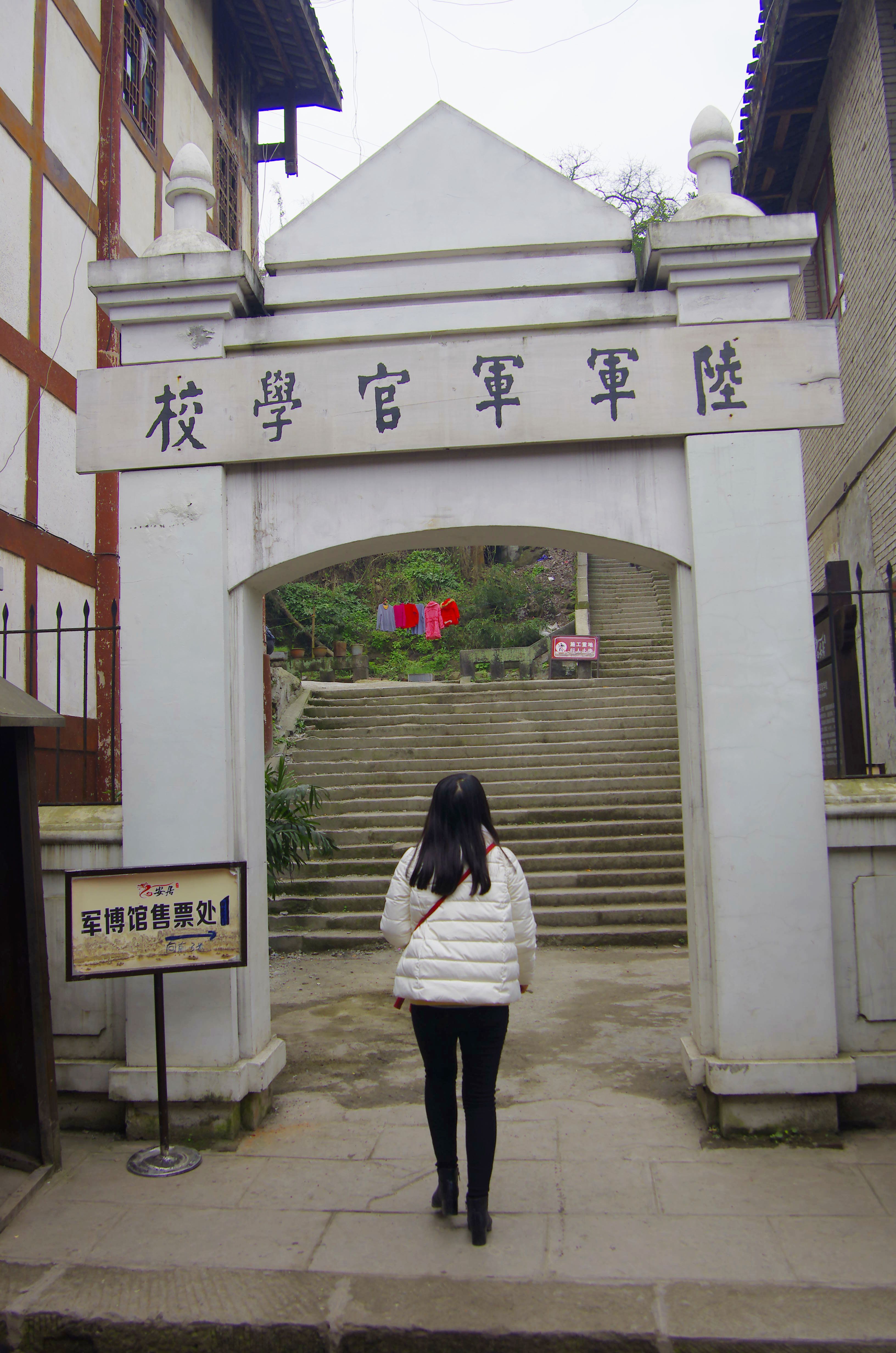 重庆铜梁县安居古镇