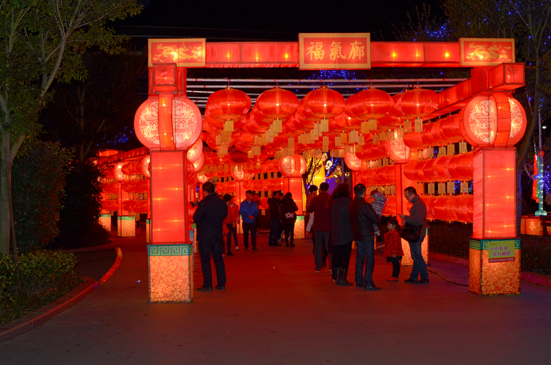 【沙县人民体育公园灯展摄影图片】风光旅游摄影_太平洋电脑网摄影部落