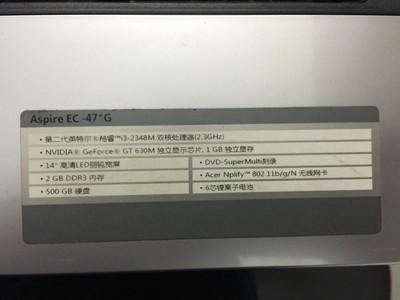 一手acer EC-471G 内存已升级到8G!_二手笔记