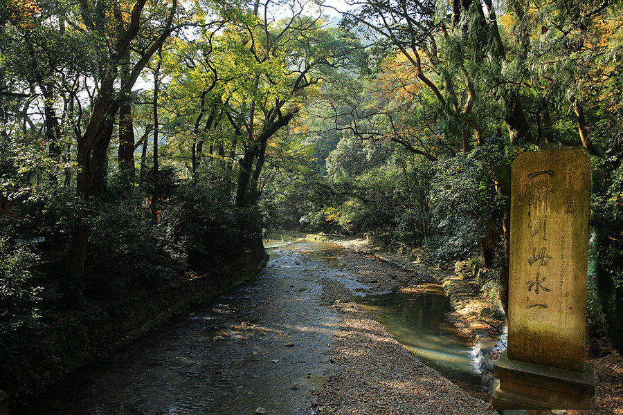 天台国清寺