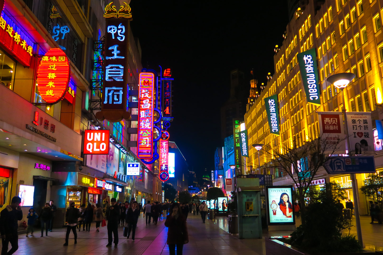 上海南京路夜景 1
