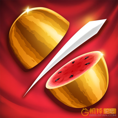 [休闲] 最经典好玩的水果忍者 Fruit Ninja v3.1.1