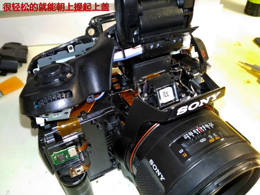【索尼A57\/A65\/A77单电相机跑焦 拆机调焦 全