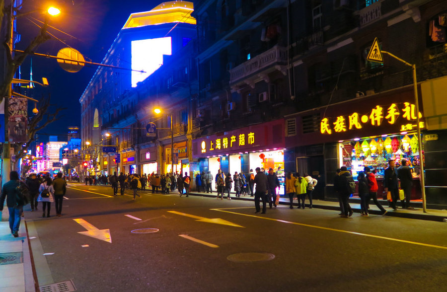 【上海南京路夜景 7摄影图片】风光摄影