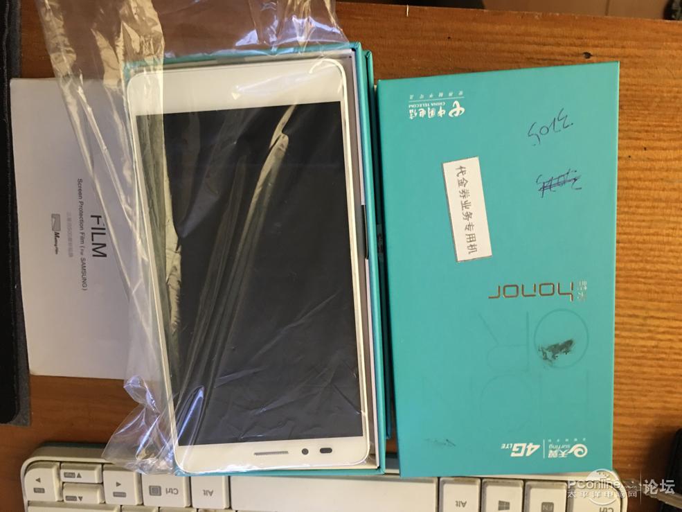 【出】全新华为荣耀畅玩5X电信版,单位福利。