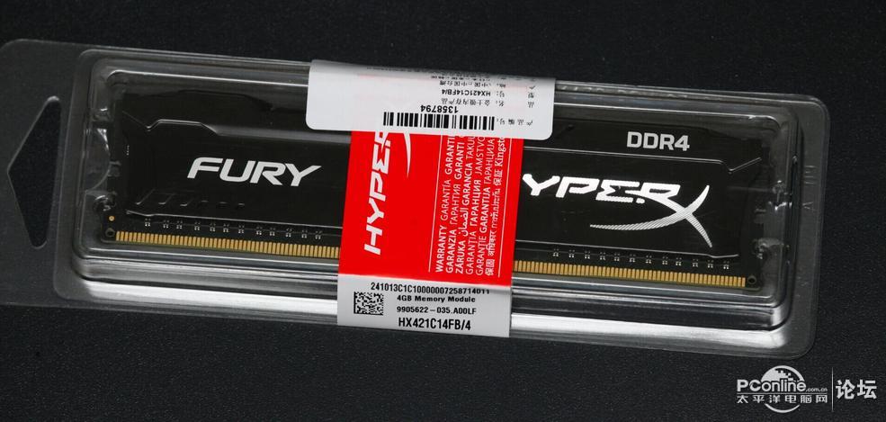 骇客神条 fury系列 ddr4 2133 4gb全新包邮