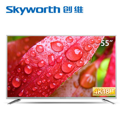 Skyworth\/创维 55V6 55吋4K电视机购买评测,评