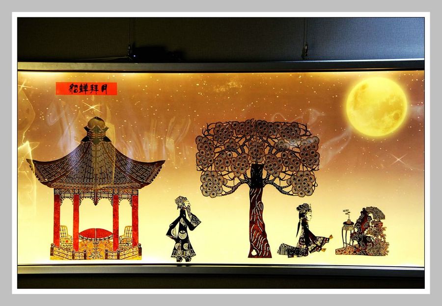 唐山皮影—参观《唐山皮影艺术展》随拍