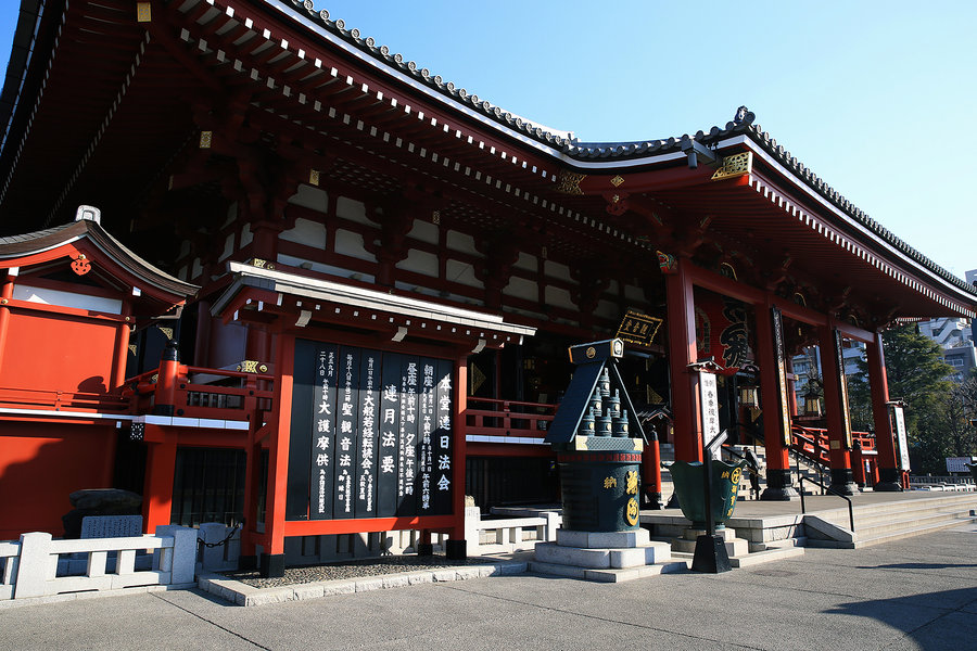 东京浅草寺