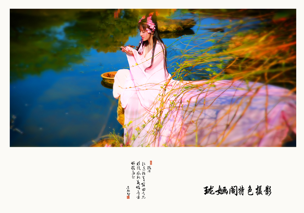 常熟古装摄影-常熟古装外景写真-珑婳阁太子妃原创客片