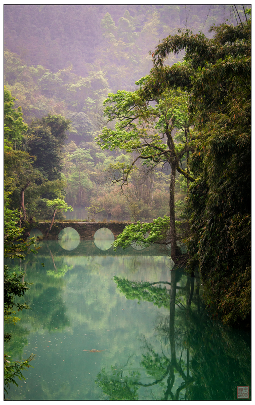 荔波小七孔景区