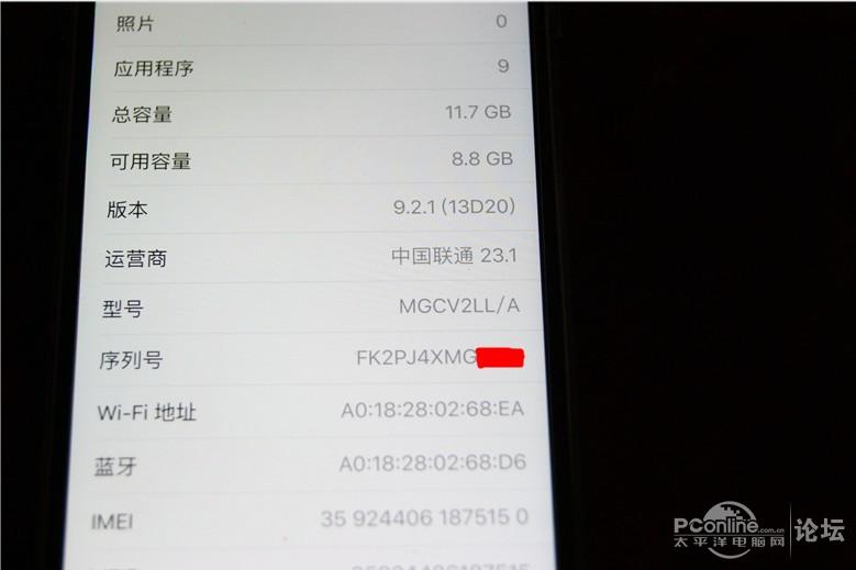 苹果iPhone6 Plus 美版黑 三网4G 无锁无ID无拆