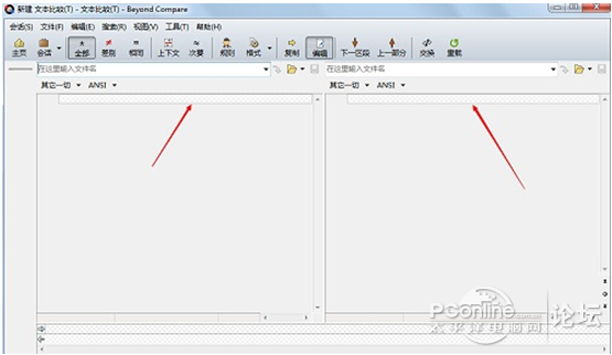 实力代码对比工具,你get√了没?_软件应用论坛