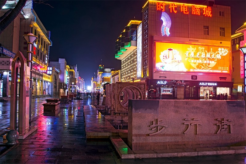 银川鼓楼步行街夜景