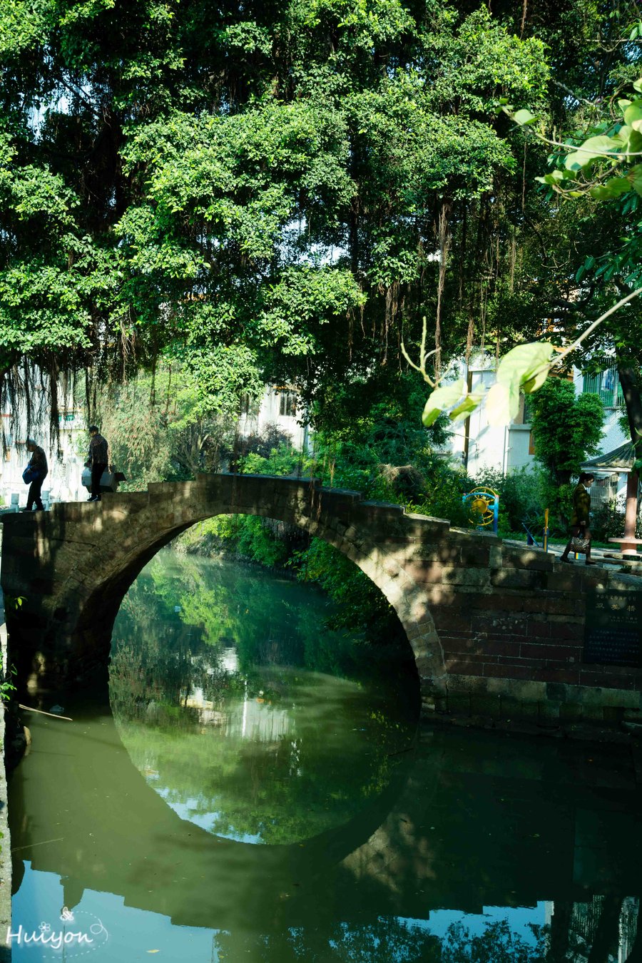 【小榄的桥之双美桥摄影图片】风光摄影