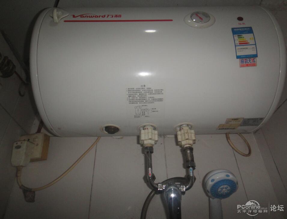 搬家出自用电热水器300元_二手电脑\/DIY配件论