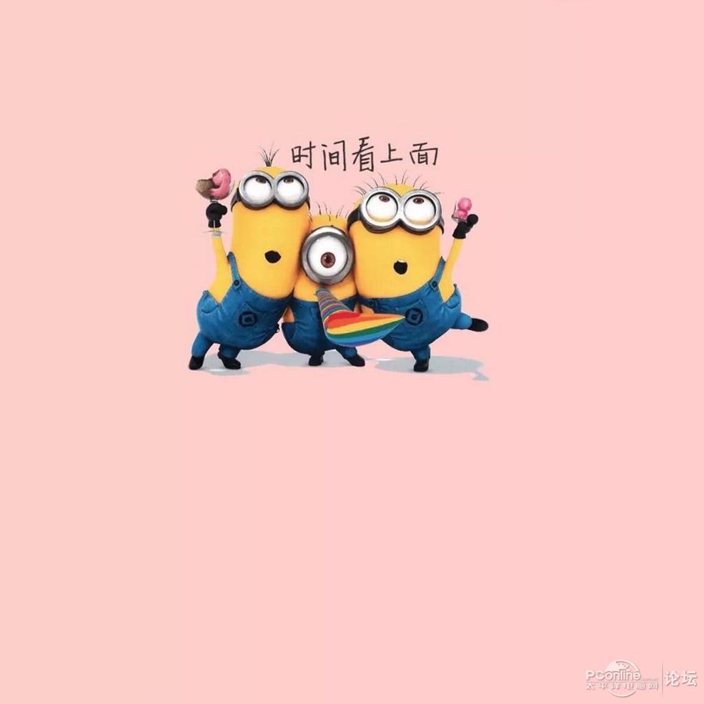 搞笑平板锁屏壁纸